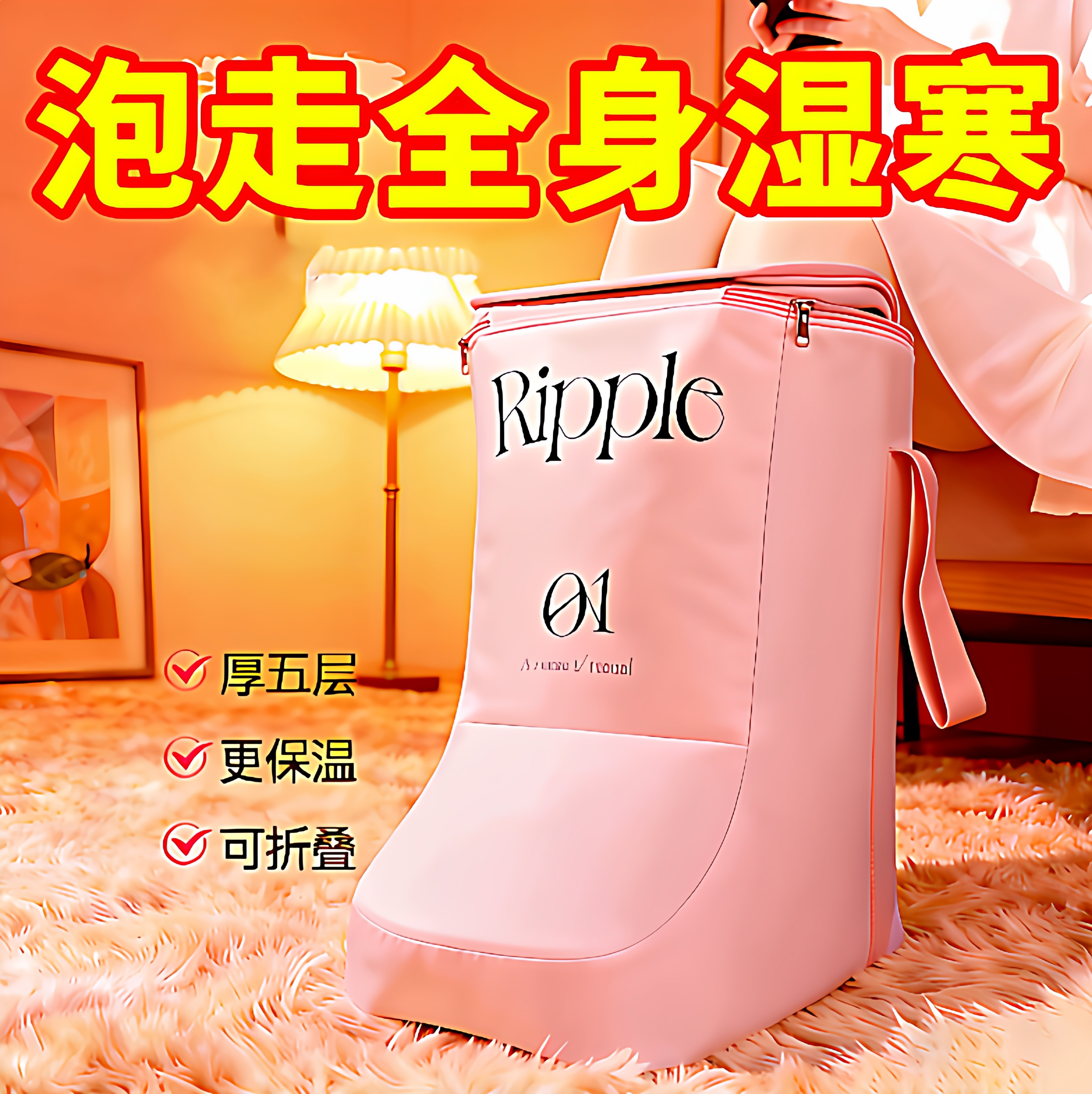 折叠泡脚桶家用过小腿保温便携式洗脚盆足浴神器宿舍泡脚浸脚袋子,家庭/个人清洁工具,足浴盆/足浴桶,淘宝优惠券,粉丝福利购,淘宝优惠卷