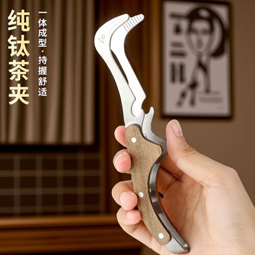 鹤鸟造型茶夹防滑稳固耐用