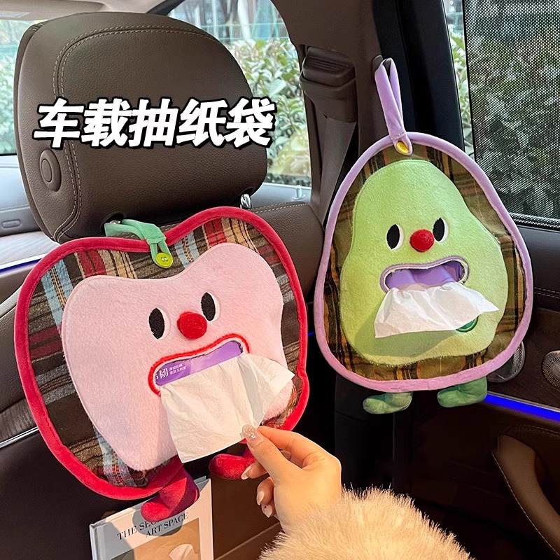 多巴胺布藝抽紙袋可愛臥室床