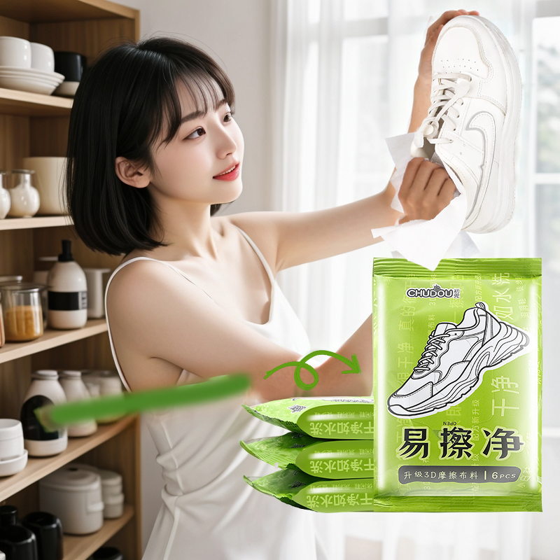 小白鞋清洗剂免洗运动去污清洁