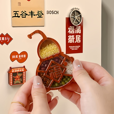 2025新款五谷丰登冰箱贴立体磁力贴乔迁之喜杂粮搬家创意纪念装饰