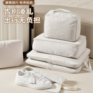 旅行收纳袋压缩衣物行李箱收纳包出游记忆布六件套整理包整理袋