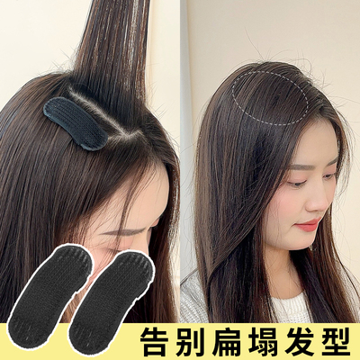 头发蓬松神器增高颅垫发夹
