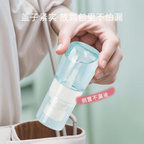 喷雾瓶子超细雾小喷瓶脸部补水空瓶分装旅行便携小型酒精喷壶专用