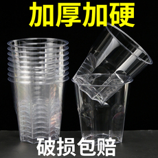 Пластиковый стакан 一次性杯子整箱塑料胶杯家用航空杯耐高温大小号加厚商用茶杯水杯