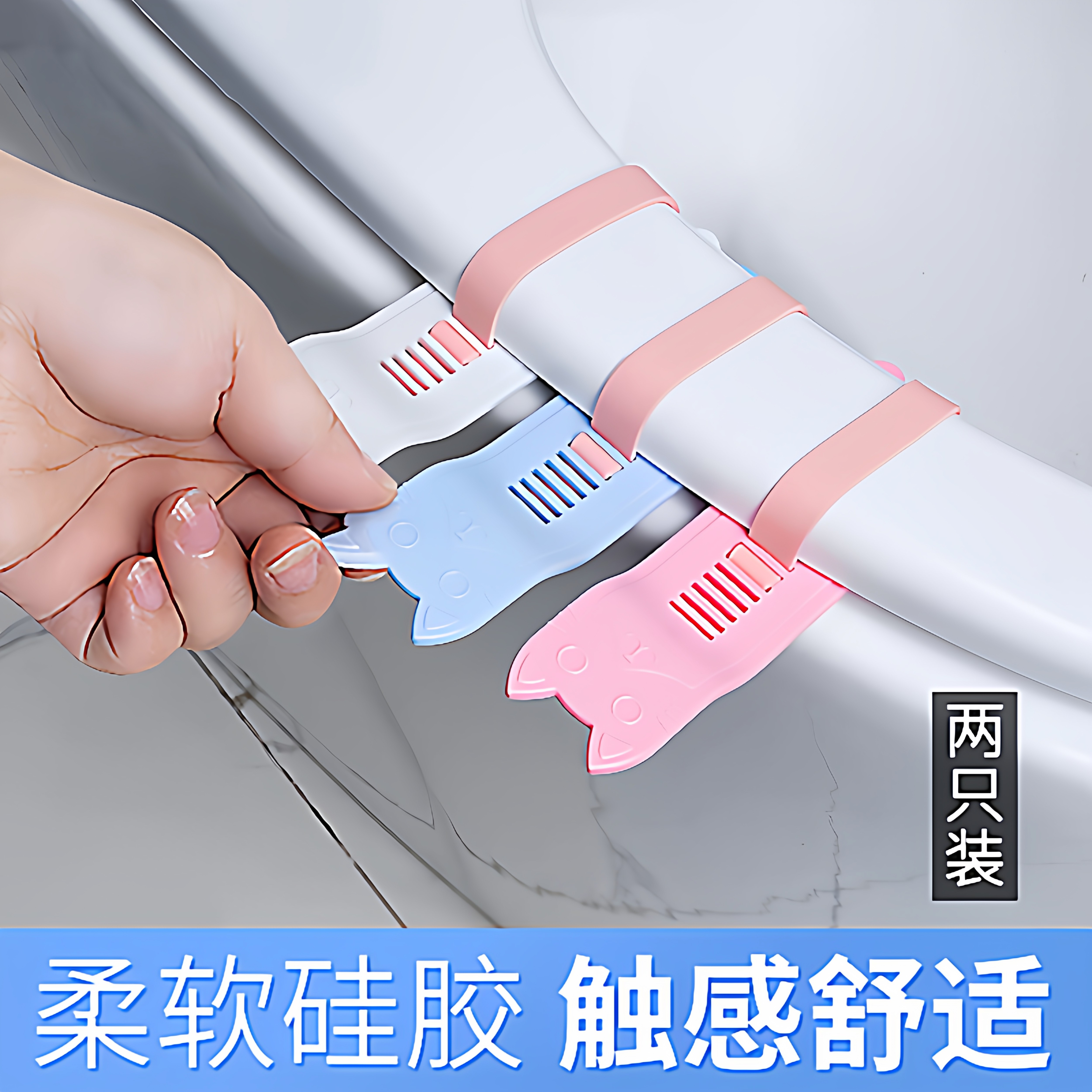 马桶提盖器厕所马桶盖掀开器不脏手家用坐便马桶圈提手好物掀盖器