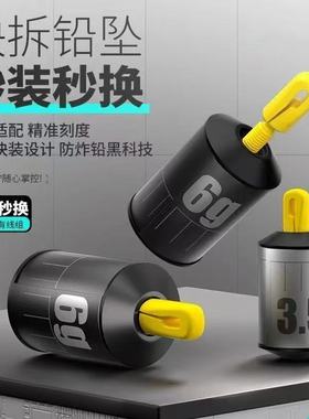 可拆卸新型跑铅坠子线跑铅铅皮座钓鱼专用滑动抗流水快挂跑铅扣