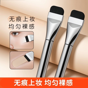一字粉底刷扁头不吃粉无痕粉底液盘刷超薄平头型遮瑕化妆刷面膜刷