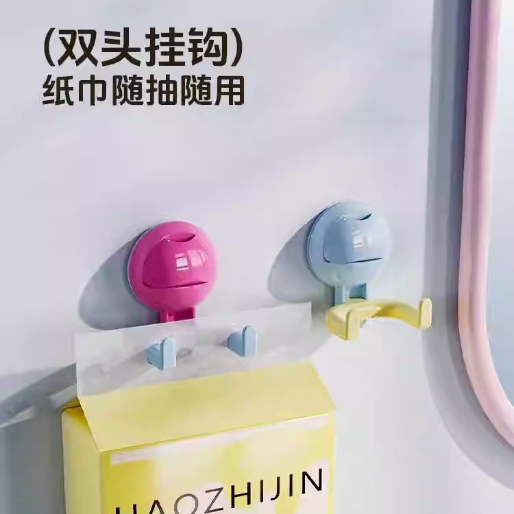 無痕強力承重廚房浴室家用粘鉤