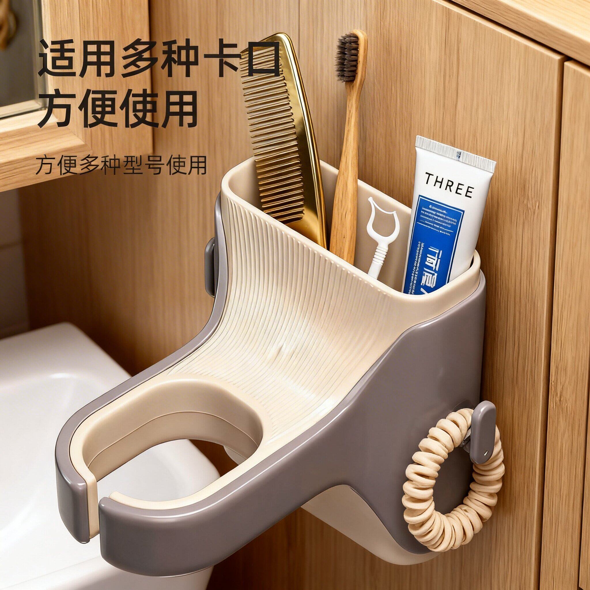 吹风机支架壁挂式免打孔吸盘解放双手收纳挂钩架吹风筒置物架