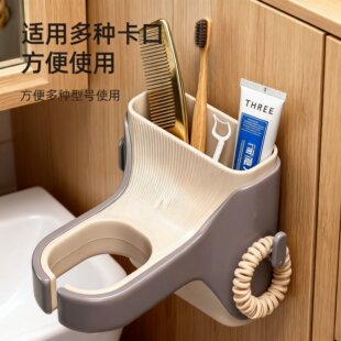 吹风机支架壁挂式免打孔吸盘解放双手懒人收纳挂钩架吹风筒置物架