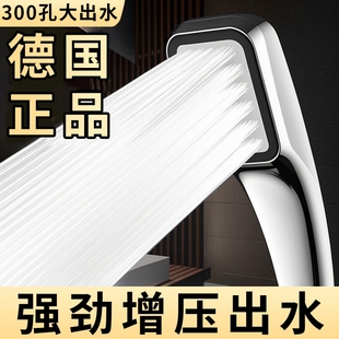 花洒喷头顶喷增压超强淋浴套装洗澡手持式浴霸沐浴淋雨增压花晒莲