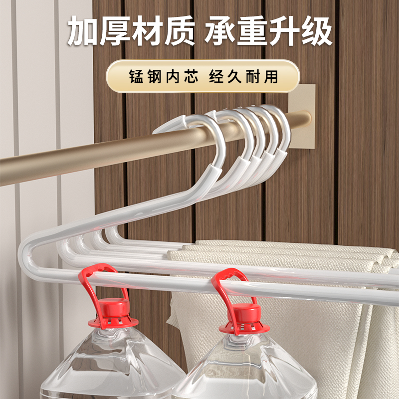 鹅型裤架裤夹家用挂裤子专用