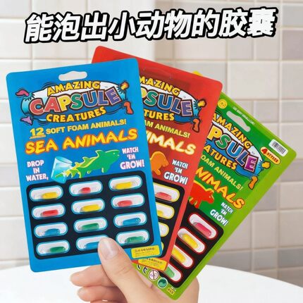 泡水胶囊吸水膨胀儿童男女孩动物海绵遇水变大恐龙三角龙洗澡玩具
