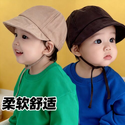 婴儿帽子春秋小月龄外出宝宝防晒遮阳帽儿童渔夫帽男孩女童鸭舌帽