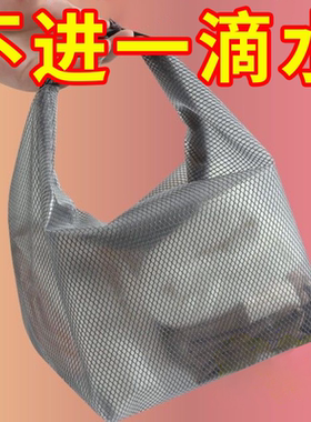 游泳防泼水包大容量旅行户外健身干湿分离泳衣防泼水收纳袋子