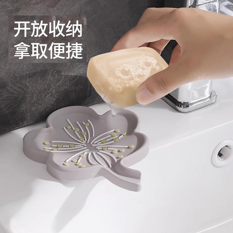 香皂盒架硅膠大號高檔瀝水肥皂盒