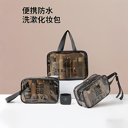 便携防水大容量干湿分离化妆包