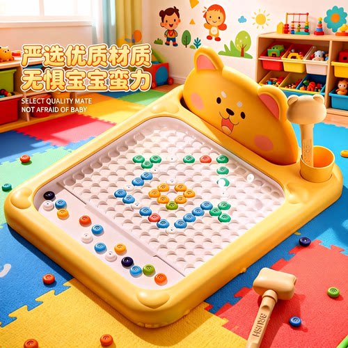 兔子磁性运笔画板儿童磁力控笔婴幼儿宝宝1一2岁磁吸运笔圣诞玩具