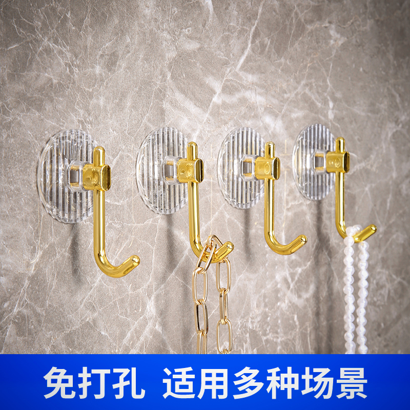 亚克力挂钩卫生间浴室免打孔挂钩强力挂衣钩无痕玄关钥匙粘钩属于什么档次？