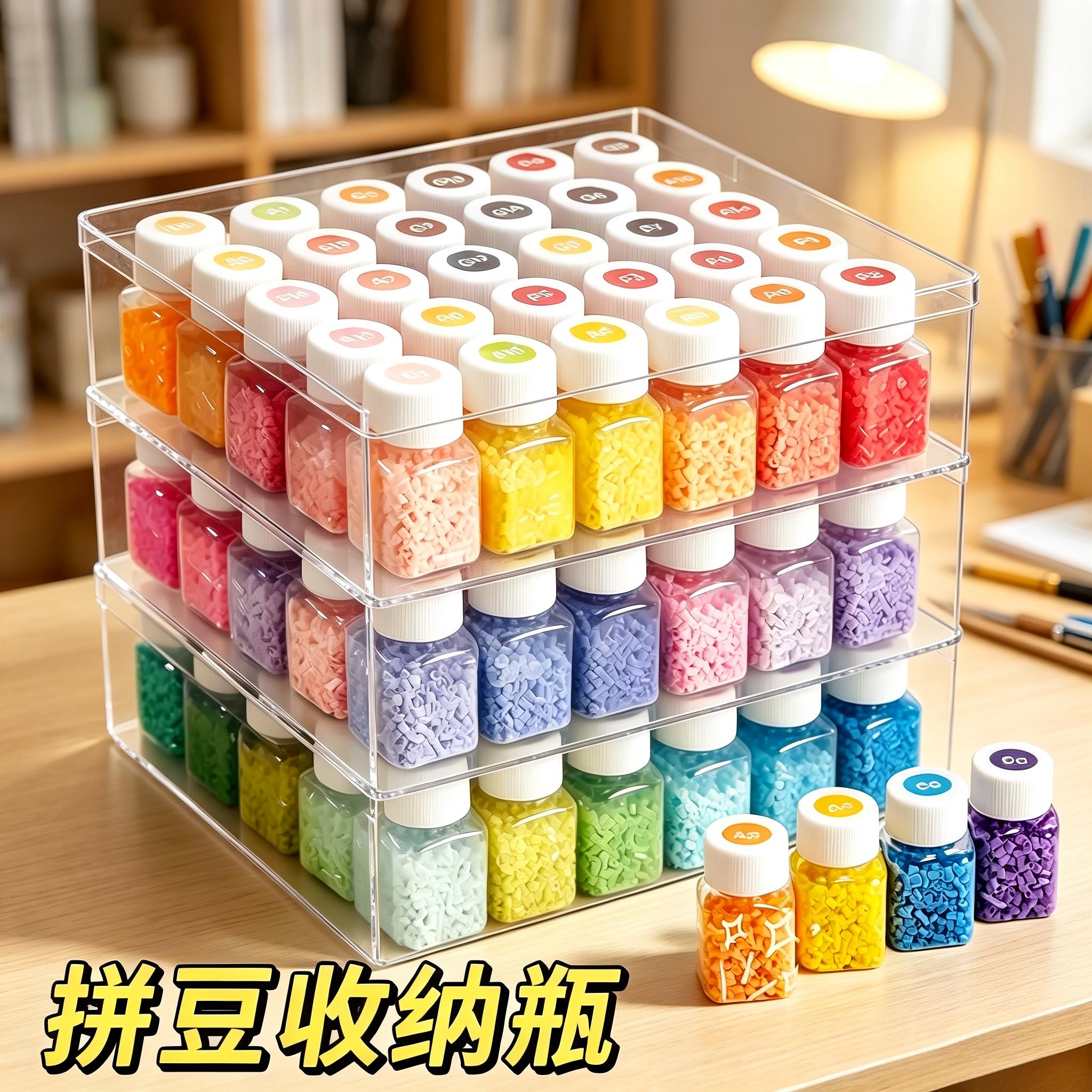 拼豆瓶收纳瓶分装盒子透明30ml塑料拼豆工具diy手工材料空展示瓶