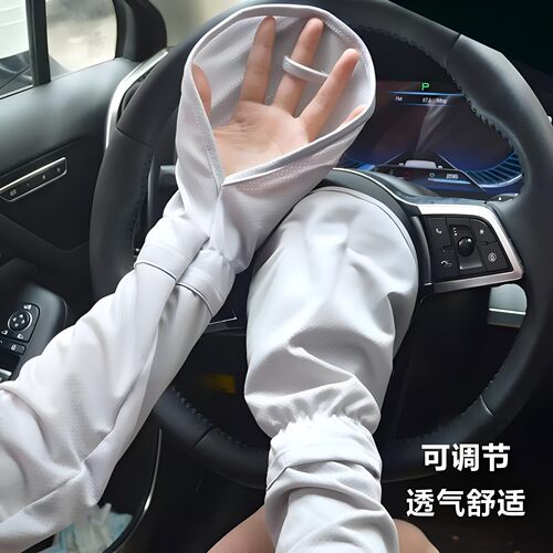 夏季防晒冰袖手套女宽松防太阳光