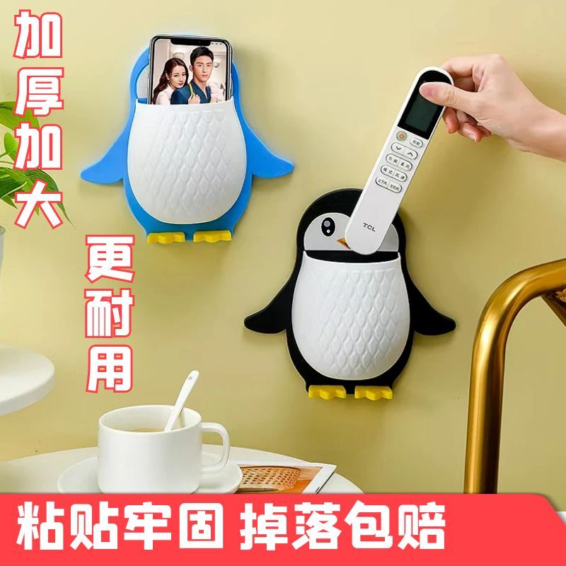 卡通企鹅置物架化妆工具整理盒