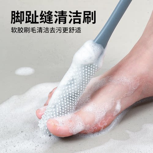 脚趾缝清洁刷子搓擦磨脚器软毛棒