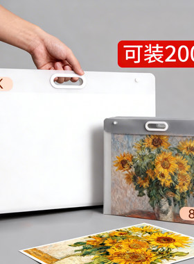 画稿收纳册装画作品收纳袋子4K素描绘画纸画夹画袋儿童美术作品集
