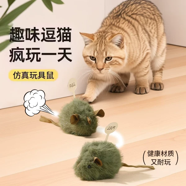 Товары от 蘑菇小队日用百货创意小商品