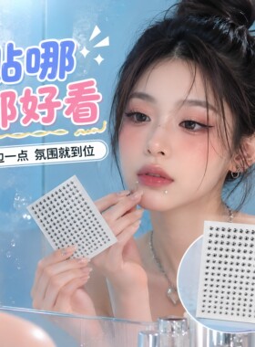 免打孔唇钉唇环辣妹恶魔钉半球粘贴耳钉耳骨钉唇钉鼻钉钛钢假唇环
