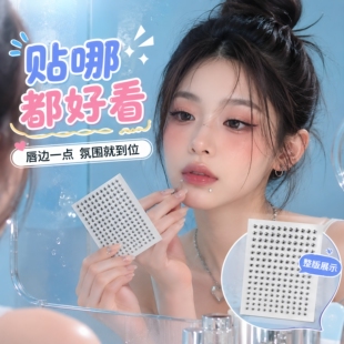 免打孔唇钉唇环辣妹恶魔钉半球粘贴耳钉耳骨钉唇钉鼻钉钛钢假唇环