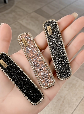 韩国水钻发夹女侧边刘海碎发bb夹子头饰网红2025年新款高端一字夹