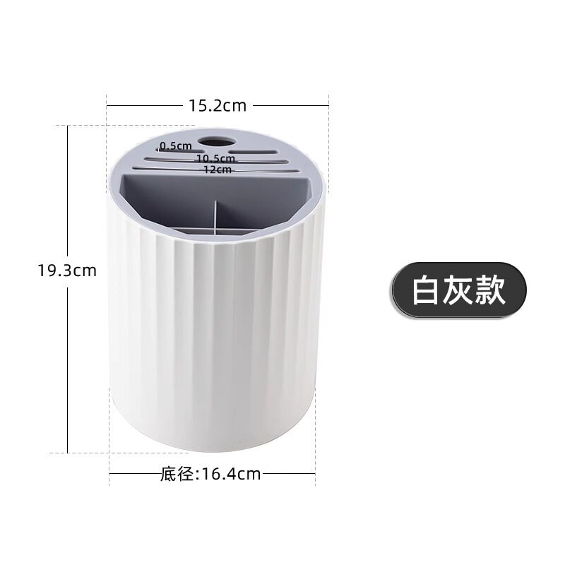 旋转刀架厨房置物架菜刀刀具收纳一体筷子桶底座360度可旋转
