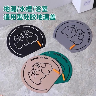 地漏防臭器硅胶垫下水道防返臭神器封闭盖卫生间厕所地漏贴密封盖