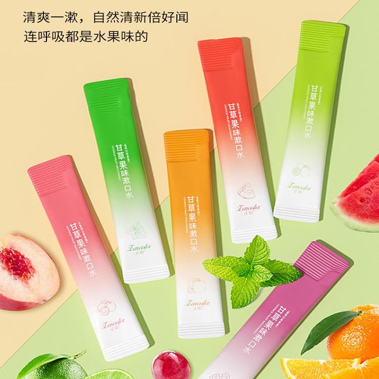 益生菌漱口水殺菌除口臭持久留香