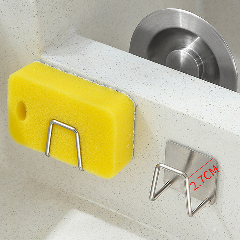 厨房水槽洗碗池置物架壁挂不锈钢架子厨具沥水架冰箱侧面挂钩粘钩高性价比高么？