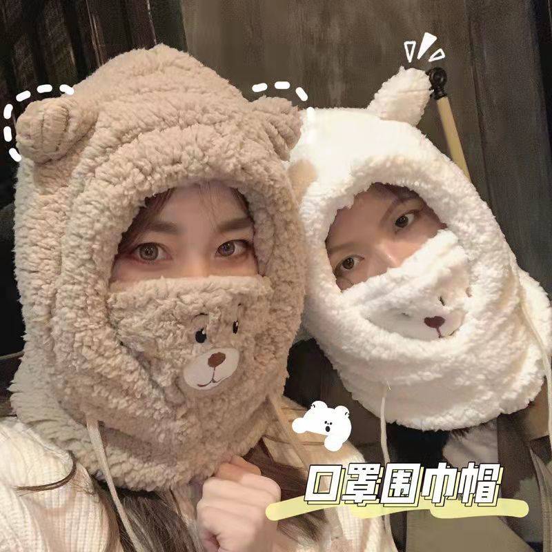 小熊帽子冬天可爱围巾口罩一体