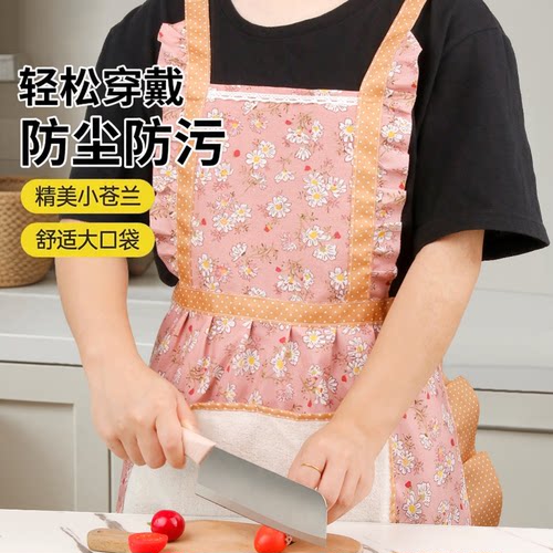 可擦手帆布家用围裙厨房耐脏防污透气女公主裙做饭围腰工作服