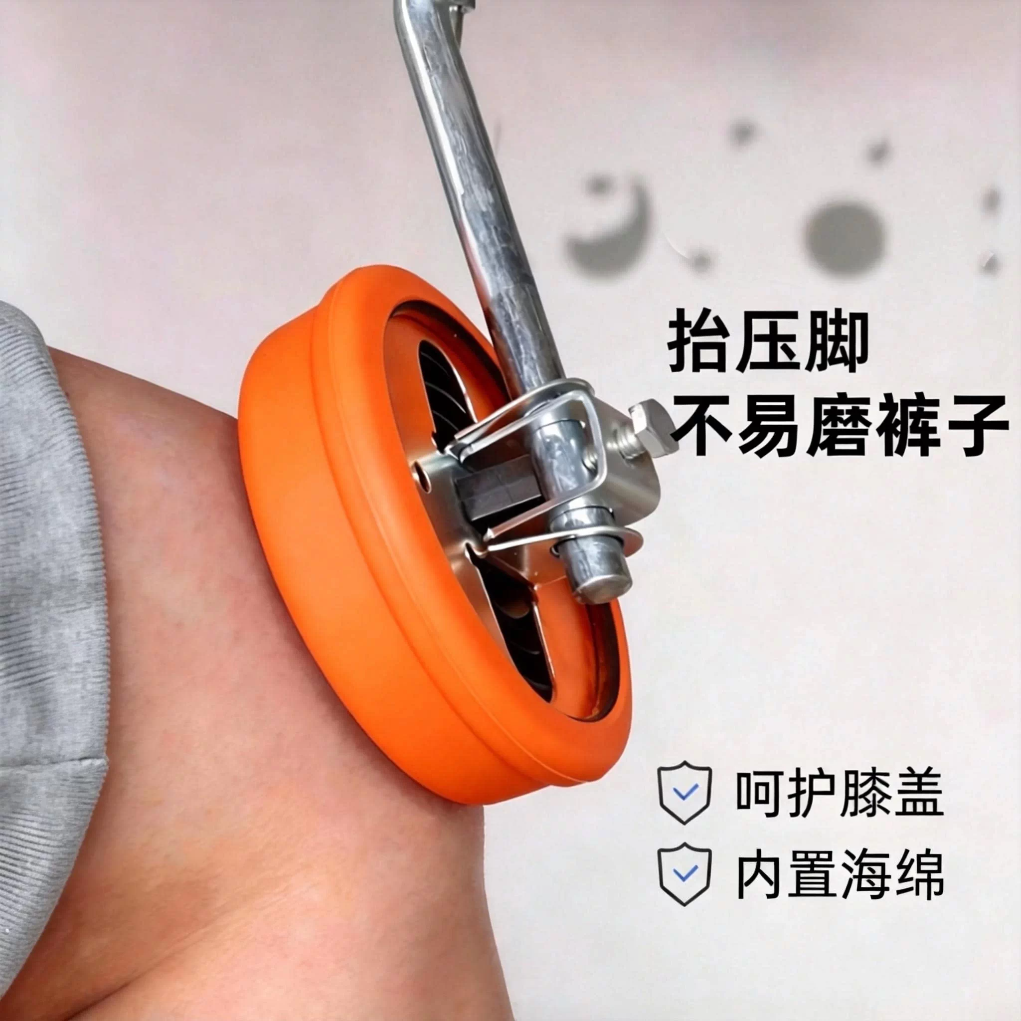 缝纫机抬压脚靠腿垫减震舒适度高隔热不磨脚橡胶加厚材料平车靠脚