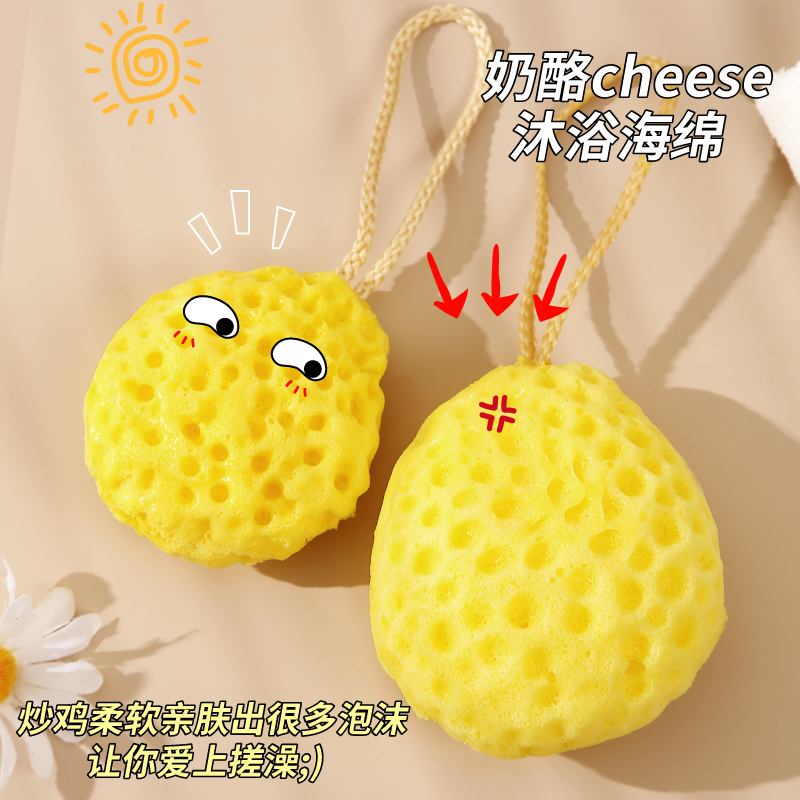 蜂窝沐浴球超柔软浴球不散女大号儿童洗澡海绵起泡搓澡两用浴花球使用感如何?