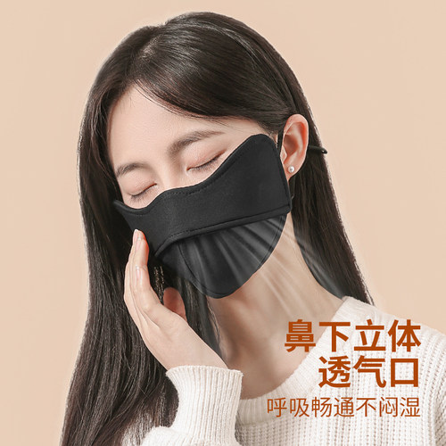 秋冬保暖口罩骑行防风防寒面罩