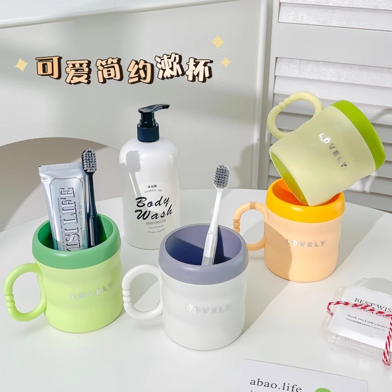 高顏值加厚洗漱杯北歐竹節牙刷杯