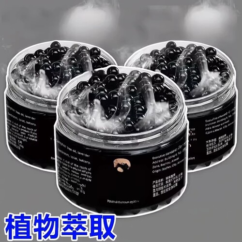 蟑螂魔盒家用虫出租房用婴儿家用蟑螂驱赶用品出租房