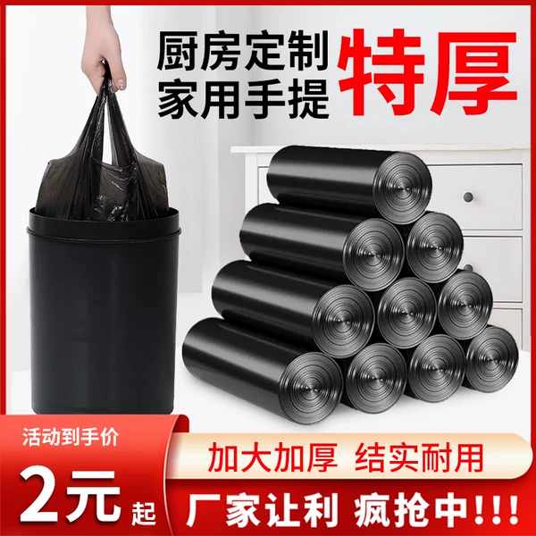 Товары от 蘑菇团队生活用品创意小商品