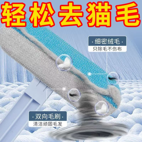 宠物除毛器刷毛器除毛刷