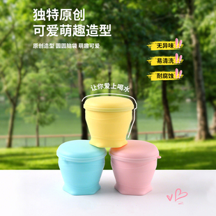 德国折叠杯旅行洗漱耐高温口袋便携式带盖水杯食品级硅胶刷牙杯子