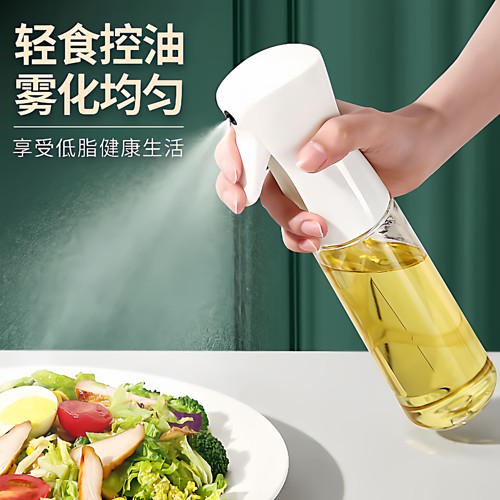 喷油壶厨房家用橄榄油喷雾瓶