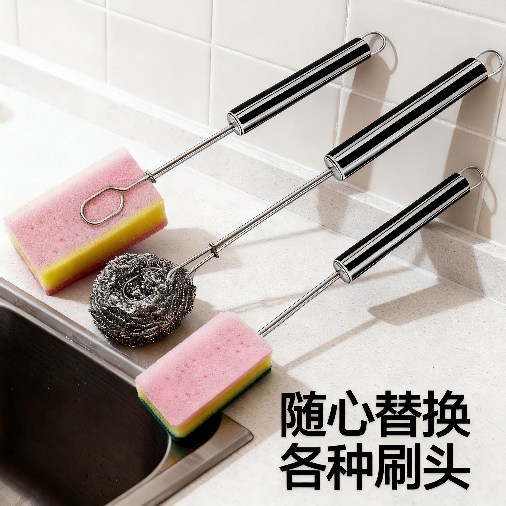 不锈钢清洗刷锅辅助夹杯子奶瓶通用一夹多用厨房用品厨房清洁工具
