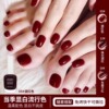网红火爆款指甲油胶裸色系九色系列新款潮流套装美甲油全套指甲油